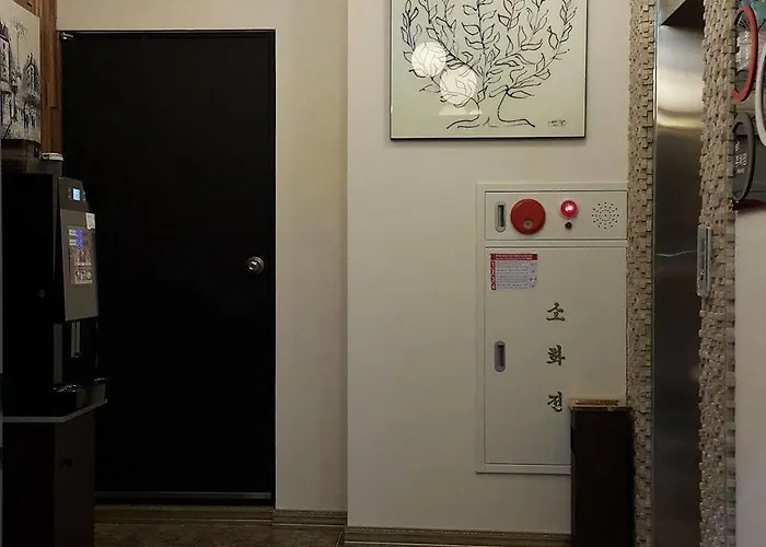 Ara Hotel 2*